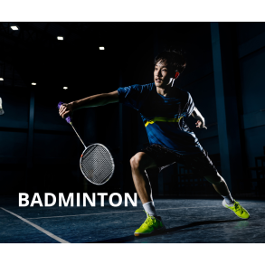 Badminton 