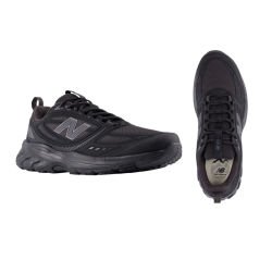 New Balance 410 V9 Herre � Alsidig Trail- og Fritidssko med Komfort og Greb